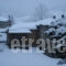 La Moara_lowest prices_in_Hotel_Macedonia_Grevena_Kranea - Krania