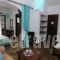 Elli Hotel_lowest prices_in_Hotel_Sporades Islands_Skopelos_Skopelos Chora