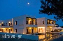 Syia Hotel in Karpathos Chora, Karpathos, Dodekanessos Islands