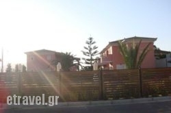 Alexander The Great in Zakinthos Rest Areas, Zakinthos, Ionian Islands