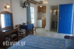 Naxos Edem Studios & Apartments in Patra, Achaia, Peloponesse