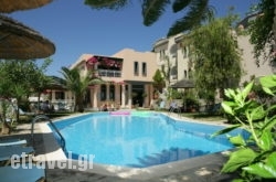 Aquarius Exclusive Apartments in Chania City, Chania, Crete