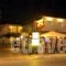 Candit'S Studios_best deals_Hotel_Ionian Islands_Zakinthos_Zakinthos Rest Areas