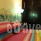 Mythos Guesthouse_best deals_Hotel_Thessaly_Trikala_Kalambaki