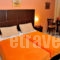 Atlantis_holidays_in_Hotel_Macedonia_Thessaloniki_Thessaloniki City