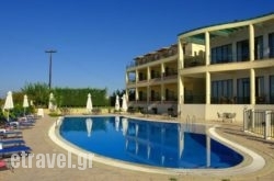 Hotel Alkionis in Tinos Rest Areas, Tinos, Cyclades Islands