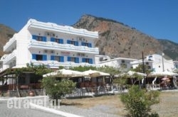 Calypso in Minia, Kefalonia, Ionian Islands