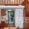 Villa Maraki_best deals_Villa_Sporades Islands_Skiathos_Skiathos Rest Areas