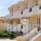 Yacinthos_accommodation_in_Hotel_Crete_Rethymnon_Rethymnon City