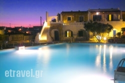 Koufonisia & Resort in Therisos, Chania, Crete