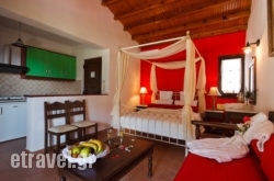 Hovolo Apartments in Skiathos Chora, Skiathos, Sporades Islands