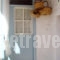 The House in the Castle_best deals_Room_Cyclades Islands_Kimolos_Kimolos Chora