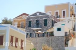 Villa Petrino in Agia Marina , Chania, Crete