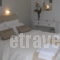 Hotel Milos_travel_packages_in_Piraeus islands - Trizonia_Aigina_Aigina Rest Areas