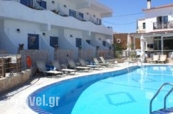 Hotel Milos in Arachova, Viotia, Central Greece