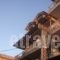 Golden Sand_best deals_Hotel_Macedonia_Pieria_Paralia Katerinis