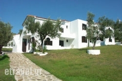 Katerina in Chrysi Ammoudia, Thasos, Aegean Islands