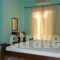 Hotel Perama_best deals_Hotel_Ionian Islands_Corfu_Corfu Rest Areas