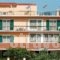 Hotel Perama_accommodation_in_Hotel_Ionian Islands_Corfu_Corfu Rest Areas