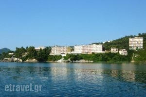 Hotel Perama_travel_packages_in_Ionian Islands_Corfu_Corfu Rest Areas