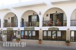 Hotel Ivi in  Tolo, Argolida, Peloponesse