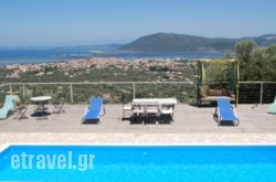 Villas Panorama in  Laganas, Zakinthos, Ionian Islands