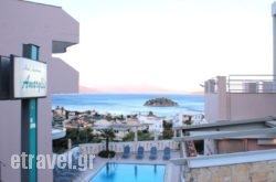 Amaryllis Hotel Apartments in Kissamos, Chania, Crete