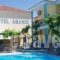 Anaxos Hotel_best prices_in_Hotel_Aegean Islands_Lesvos_Kalloni