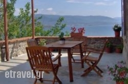 Villa Annie in  Marathonas, Attica, Central Greece