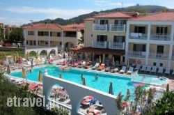 Family Inn in Lafkos, Magnesia, Thessaly