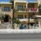 Minerva Beach_holidays_in_Hotel_Crete_Chania_Agia Marina