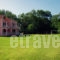 Marianna_lowest prices_in_Apartment_Ionian Islands_Corfu_Corfu Rest Areas