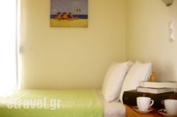 Bohem House Apartments in  Krya Vrysi , Evia, Central Greece