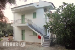 Studios Fraxi in Troulos, Skiathos, Sporades Islands