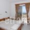 Lefkorama_best deals_Hotel_Dodekanessos Islands_Karpathos_Lefkos