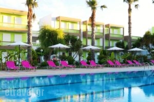 Giakalis Aparthotel_best prices_in_Hotel_Dodekanessos Islands_Kos_Kos Rest Areas