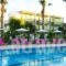 Giakalis Aparthotel_best prices_in_Hotel_Dodekanessos Islands_Kos_Kos Rest Areas