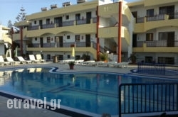 Irene Apartments & Studios in Rethymnon City, Rethymnon, Crete