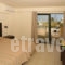 Gouves Park Holiday Resort_best deals_Hotel_Crete_Heraklion_Heraklion City