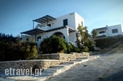 Glyfada View Studios in Livadia, Astipalea, Dodekanessos Islands