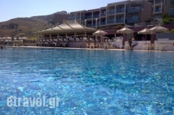 Michelangelo Resort and Spa in Naxos Chora, Naxos, Cyclades Islands