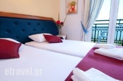 Fedra Hotel in Trikala City, Trikala, Thessaly