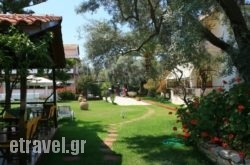 Alexaria in Lefkada Rest Areas, Lefkada, Ionian Islands