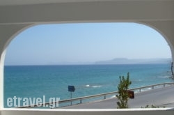 Minos Apartments & Studios in Galissas, Syros, Cyclades Islands