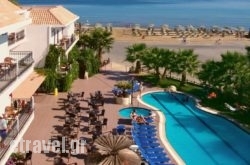 Almyrida Resort in Therisos, Chania, Crete