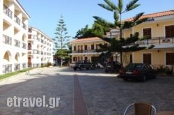 Castello Beach Hotel in Kalimnos Rest Areas, Kalimnos, Dodekanessos Islands