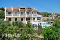 Kasteli Hotel in Pilio Area, Magnesia, Thessaly