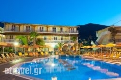 Panorama Studios and Apartments in Sfakia, Chania, Crete