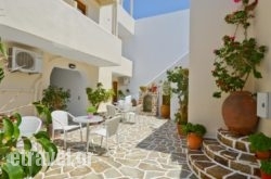 Margo Studios in Kea Chora, Kea, Cyclades Islands