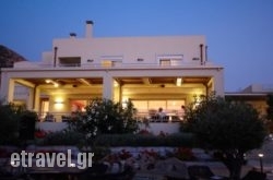 Almiriki Hotel in  Neos Marmaras , Halkidiki, Macedonia